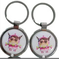 NFC Keychain