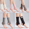 Ankle Brace