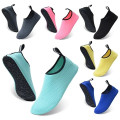 Water Shoes for Beach
