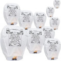 Paper Flying Lantern