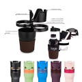 5 in 1 Car Cup Holder
