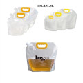 1.5 L Beer Bag