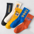 Custom Knit Cotton Crew Business & Dress Unisex Socks