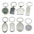 Square Metal Key Chain