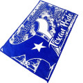 Rally Towel