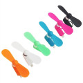 2 In 1 USB Fan