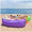Inflatable Sofa