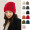 100% Wool Watch Cap