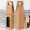 Liquor Bottle Cardboard Packaging Box