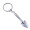 Mini Shovel Keyring