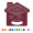 House Plastic Hand Fans