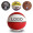 Full Size PU Leather Basketball
