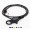 20" Casino Bungee Cord