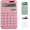 Digit Calculator With Large Lcd Display