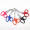 Bandage Scissors
