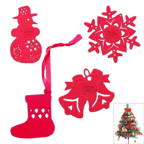 Christmas Decorations