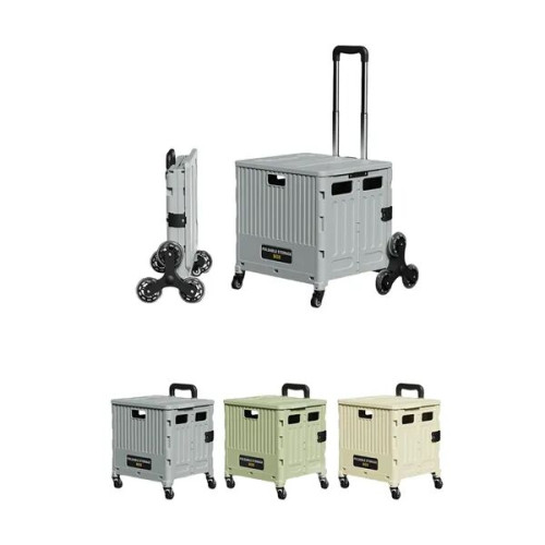 Hand Truck Foldable Trolley Portable Shopping Cart